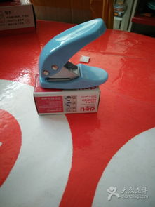 得力办公用品专卖店 高效起钉器0111，仅售6.00元，银川购物首选数码产品